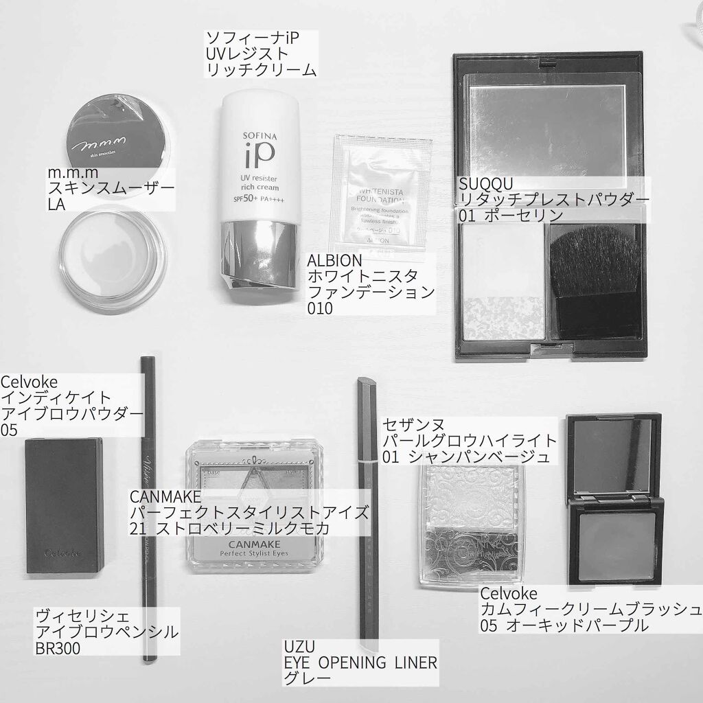 カムフィー クリームブラッシュ/Celvoke/ジェル・クリームチークを使ったクチコミ（2枚目）