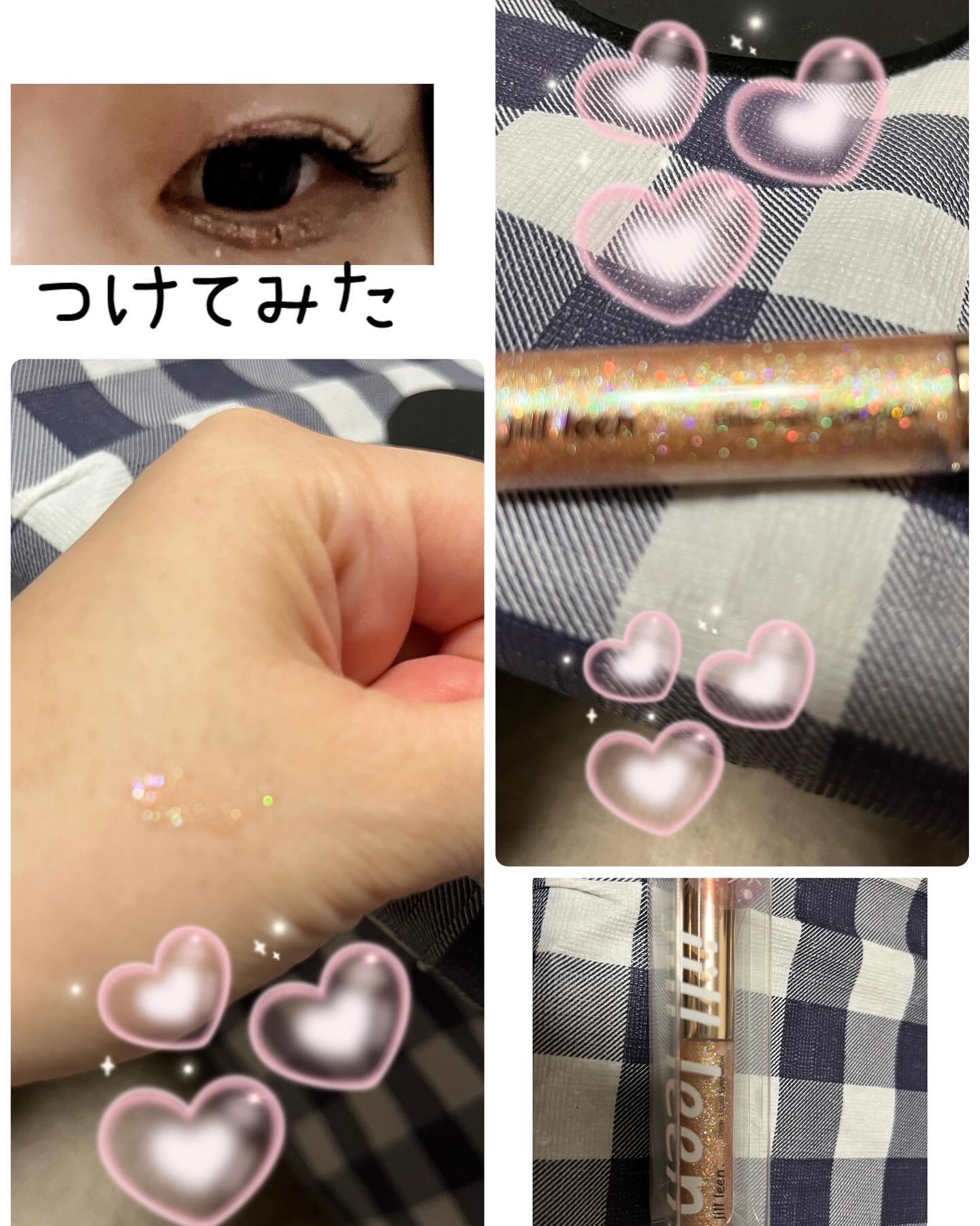 スターグリッターライナー/jill leen./ジェルアイライナーを使ったクチコミ（1枚目）