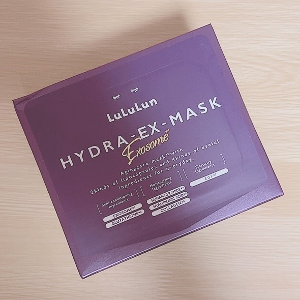  
【LuLuLun ハイドラ EX マスク 28枚入】

白玉肌とかそういう文言に惹かれて買ってみた！

１ヶ月使ってみて、結果的に白玉肌にはなれてないけど、使用感はやっぱり良い👍🏻

ルルルンのマスクは、目と口の穴がでろ〜んと大きく