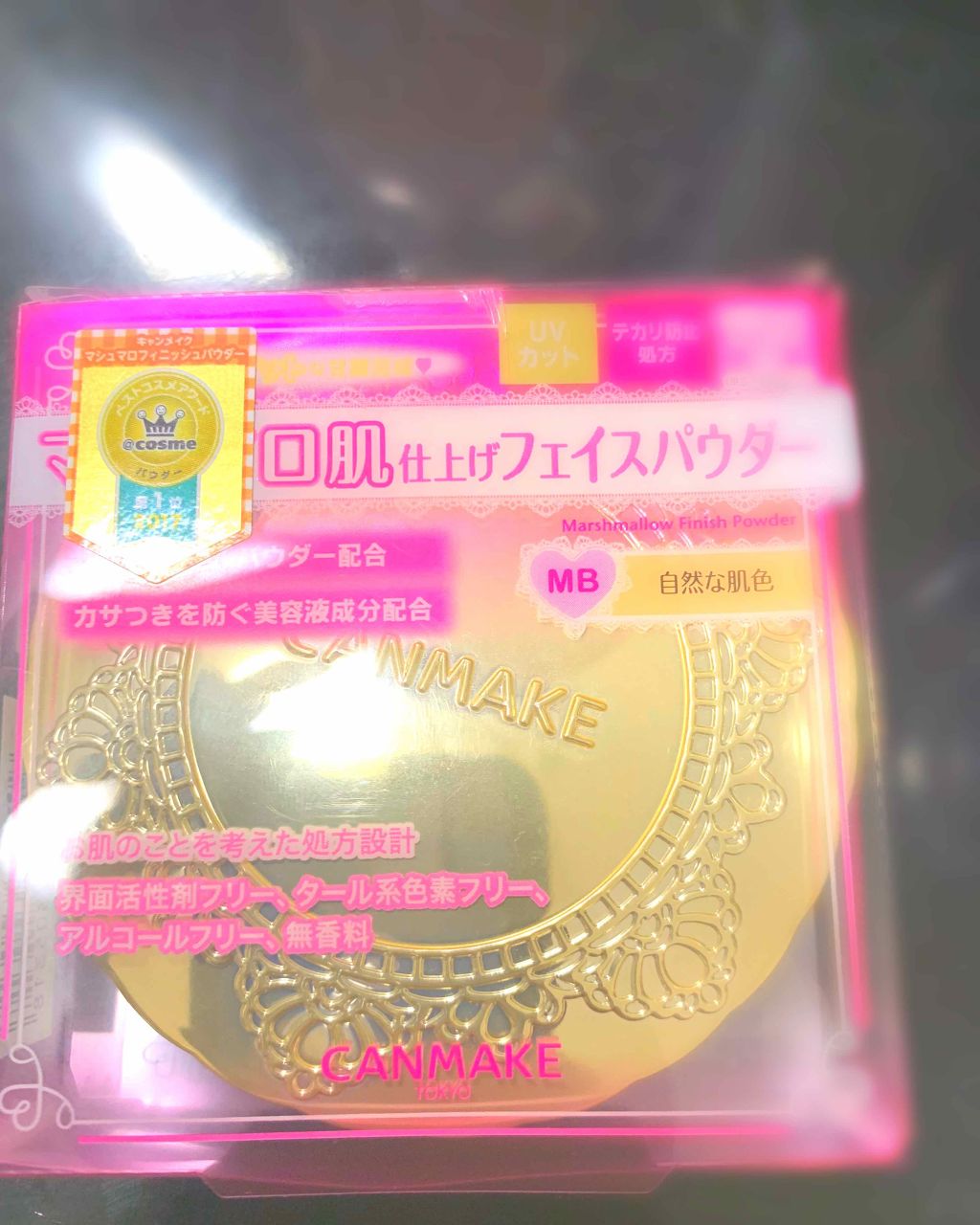 【旧品】マシュマロフィニッシュパウダー/キャンメイク/プレストパウダーを使ったクチコミ(1枚目)