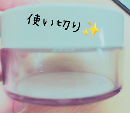 宇治 on LIPS 「#使い切りコスメちふれルースパウダーN1ルーセント購入当初は使..」(2枚目)