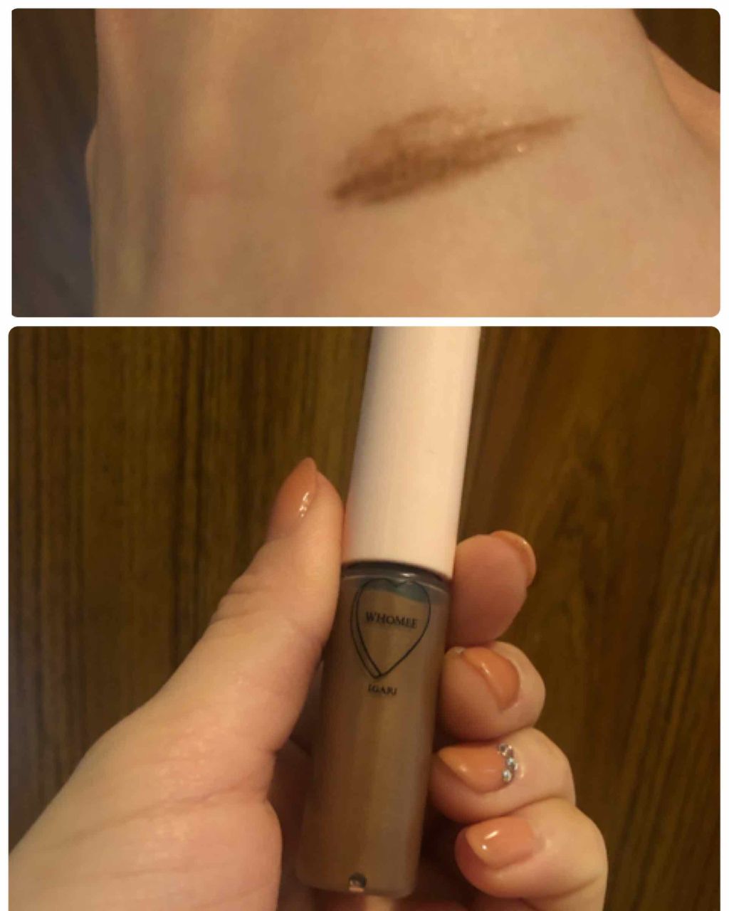 マルチマスカラ/WHOMEE/眉マスカラを使ったクチコミ(2枚目)