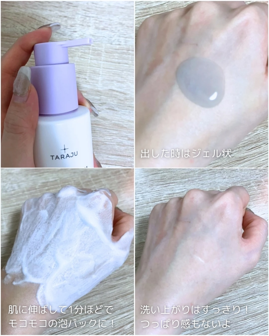 TONE-UP SUNCREAM/大熊製薬/化粧下地を使ったクチコミ（3枚目）