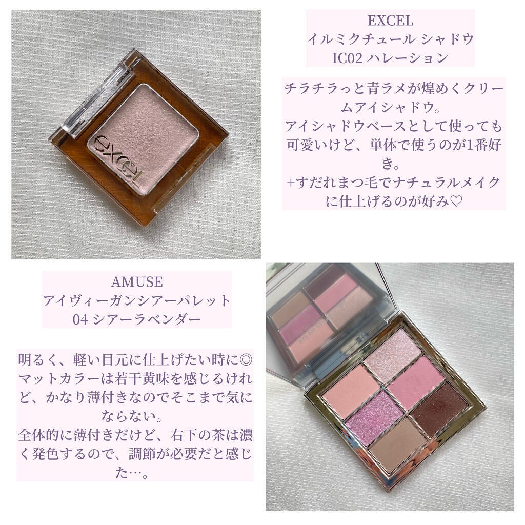 ミックスアイブロウ/キャンメイク/パウダーアイブロウを使ったクチコミ(4枚目)