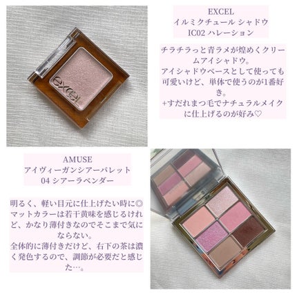 ミックスアイブロウ/キャンメイク/パウダーアイブロウを使ったクチコミ(4枚目)