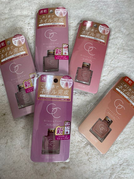 グロッシーコート/スキューズミー/オールインワンネイルを使ったクチコミ(1枚目)