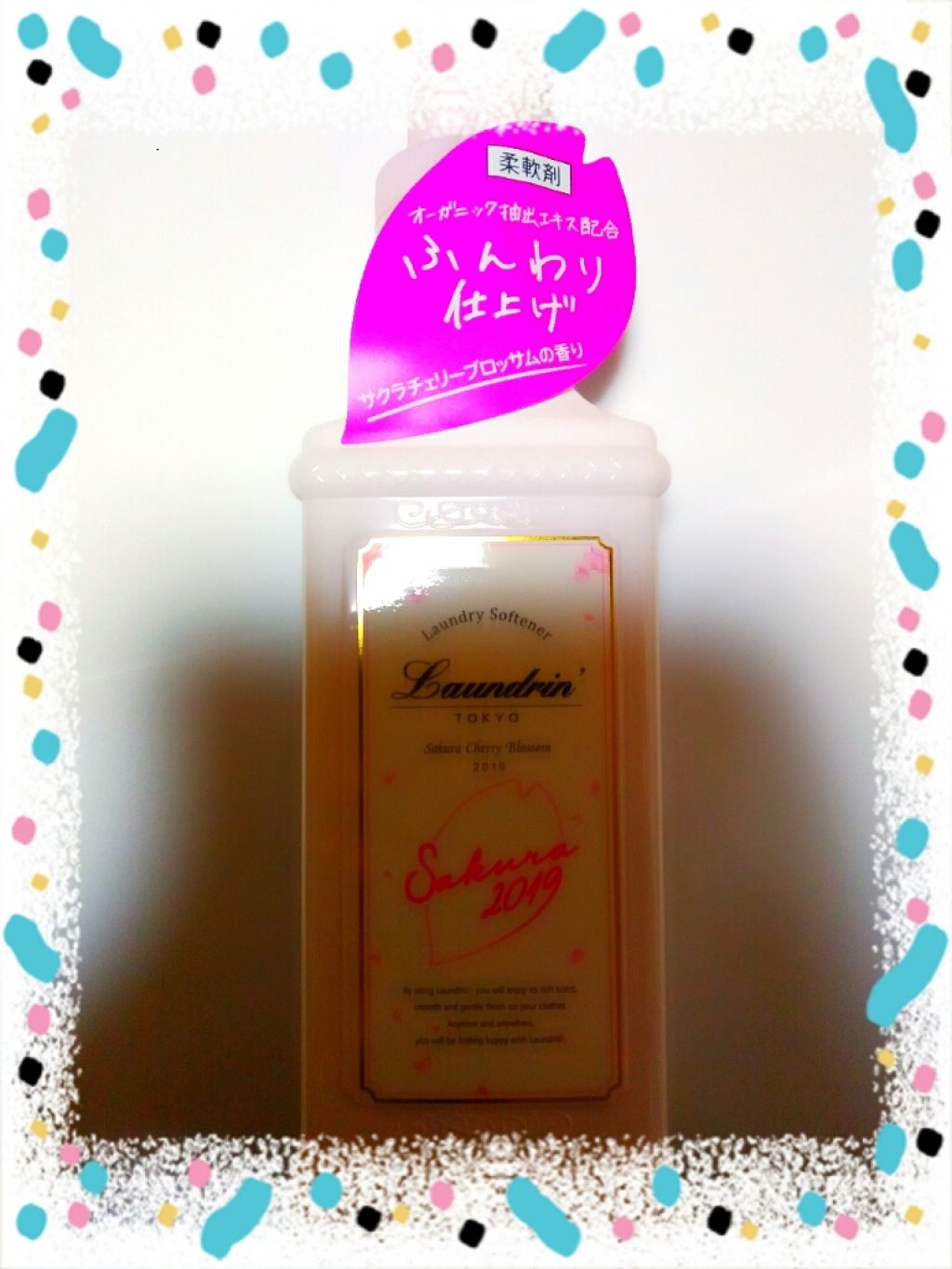 ファブリックミスト サクラチェリーブロッサム 2025/ランドリン/ファブリックミストを使ったクチコミ(1枚目)