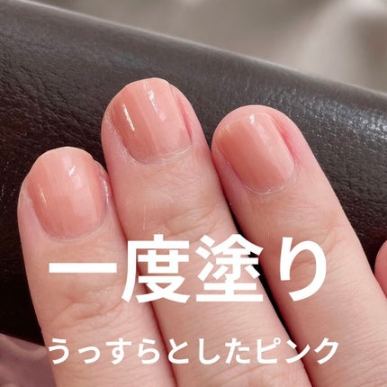 まいぽりっしゅ 03ファーストピンク /b idol/マニキュアの画像