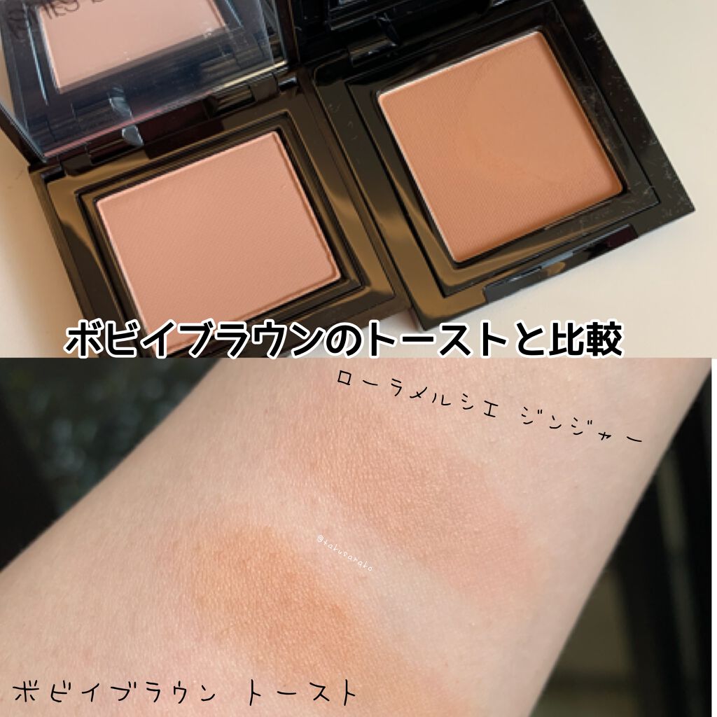 マットアイカラー/ローラ メルシエ/単色アイシャドウを使ったクチコミ(8枚目)