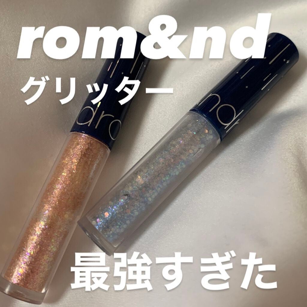リキッド グリッター シャドウ/rom&nd/グリッターを使ったクチコミ(1枚目)