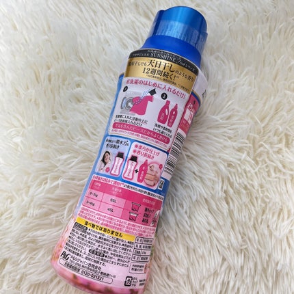 を使ったクチコミ(2枚目)