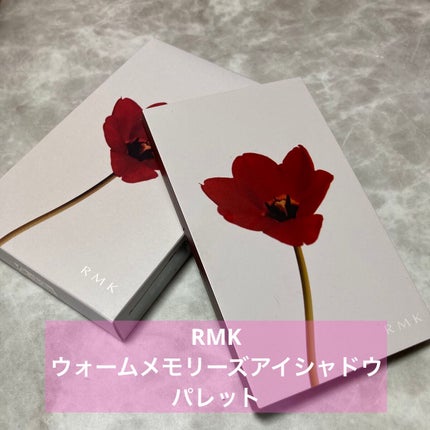 ウォーム メモリーズ アイシャドウパレット/RMK/アイシャドウパレットを使ったクチコミ(1枚目)