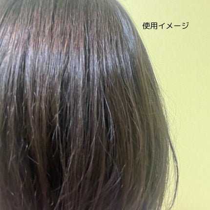 クンダル ダメージケア シャンプー/トリートメント/KUNDAL/市販シャンプーを使ったクチコミ(4枚目)