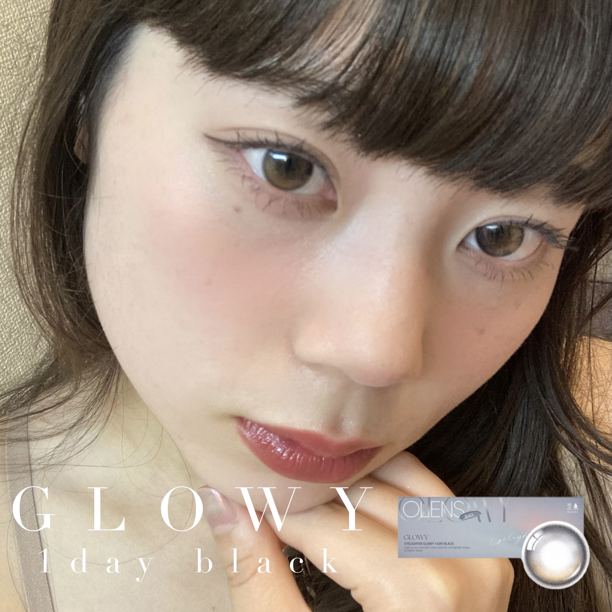 Glowy 1day/OLENS/ワンデー（１DAY）カラコンを使ったクチコミ（1枚目）