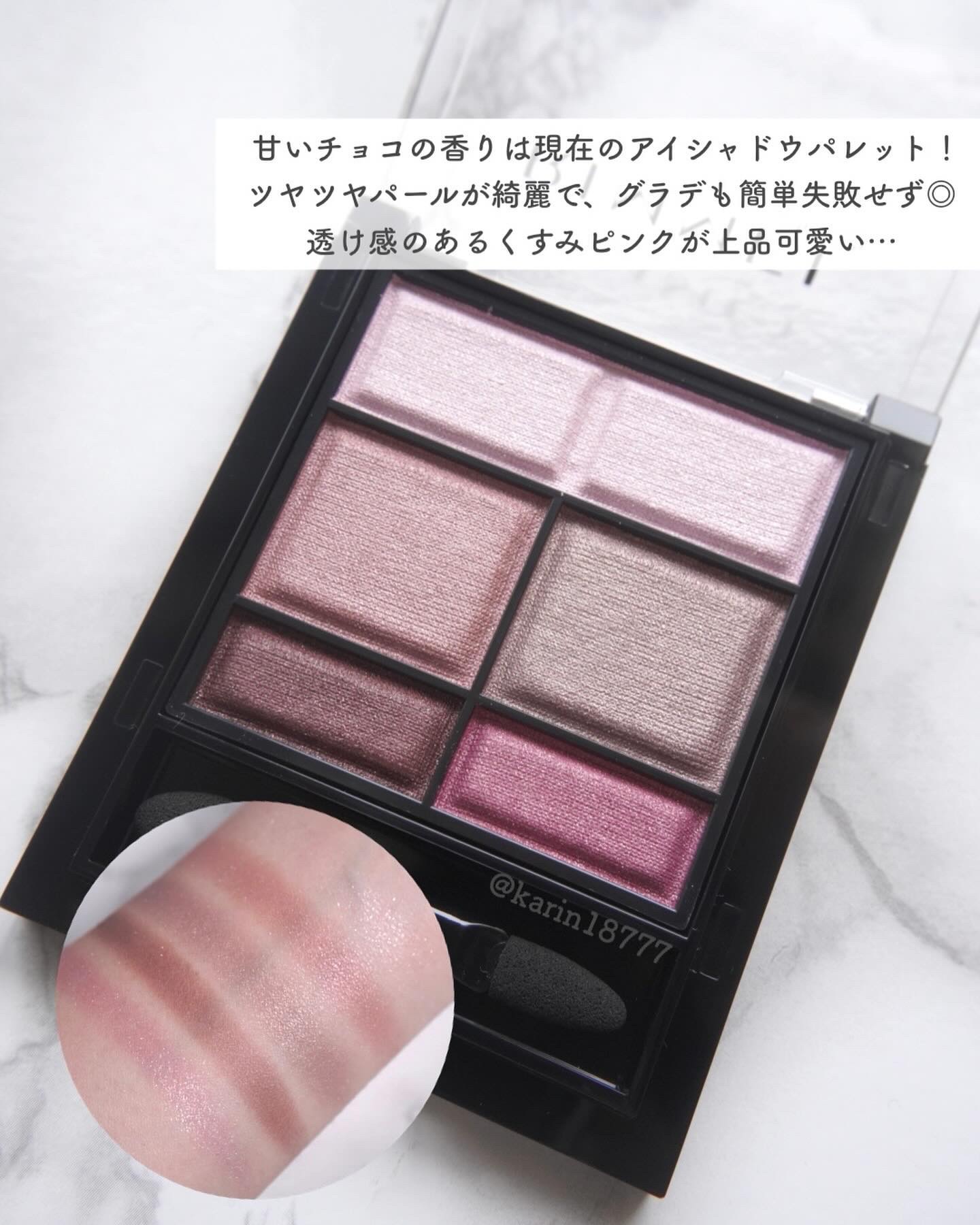 ラスティング プロボカリプス リップカラー 310 パウティングピンク/リンメル ロンドン/リップグロスを使ったクチコミ（3枚目）