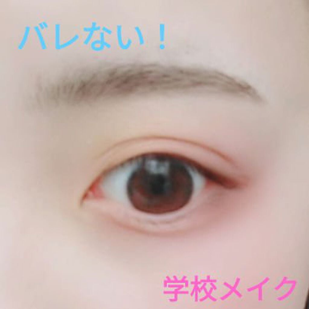 RENNA on LIPS 「なぜバレてしまうのか基本的なルール・リップは控えめに(色が変わ..」(1枚目)