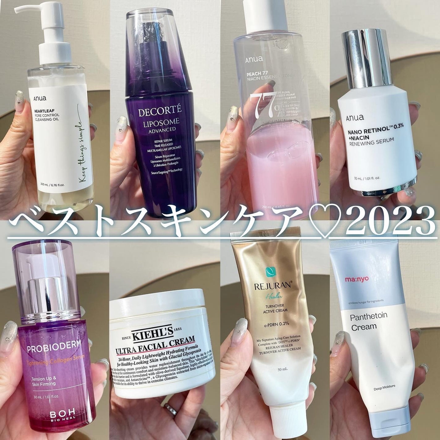 クリーム UFC/Kiehl's/フェイスクリームを使ったクチコミ(1枚目)