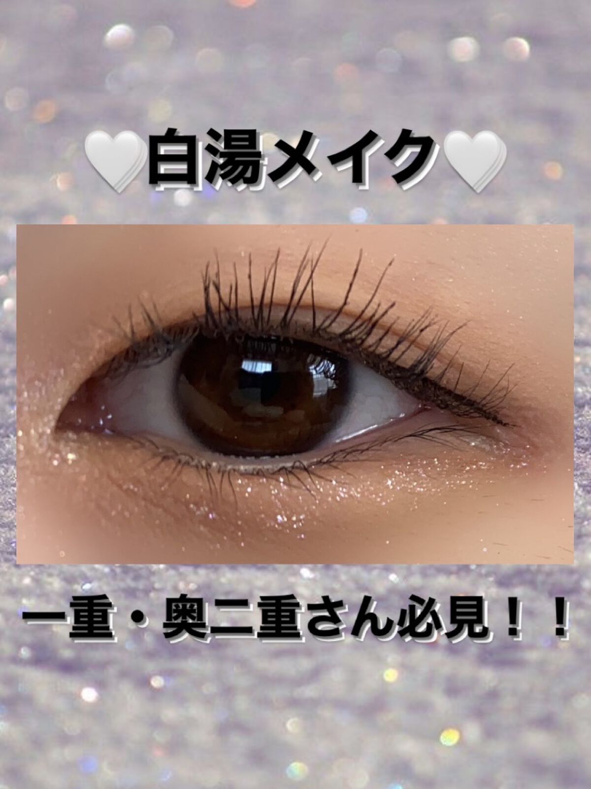 プレイカラー アイシャドウ/ETUDE/アイシャドウパレットを使ったクチコミ（1枚目）