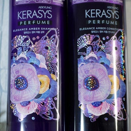 パフューム エレガンスアンバー シャンプー&コンディショナー/KERASYS/シャンプー・コンディショナーを使ったクチコミ(3枚目)