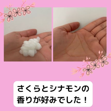 を使ったクチコミ(3枚目)