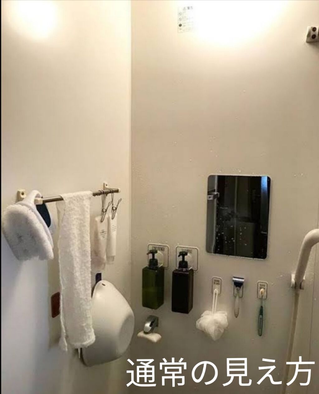 ウォッシャブル コールド クリーム/ちふれ/クレンジングクリームを使ったクチコミ(2枚目)