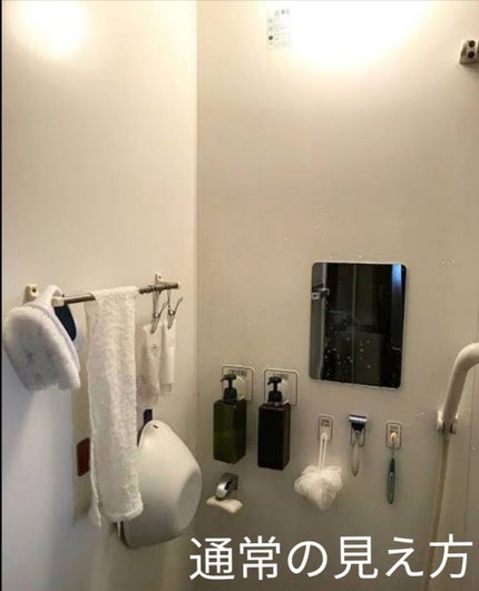 ウォッシャブル コールド クリーム/ちふれ/クレンジングクリームを使ったクチコミ(2枚目)