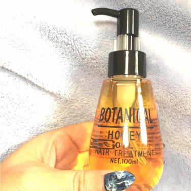 ボタニカル ボタニカル ハニーヘアオイルのクチコミ「🐝ヘアーケア🐝

たまたま店頭でみかけて
このシリーズのhoney oilがあるなんて
知らな.....」（1枚目）