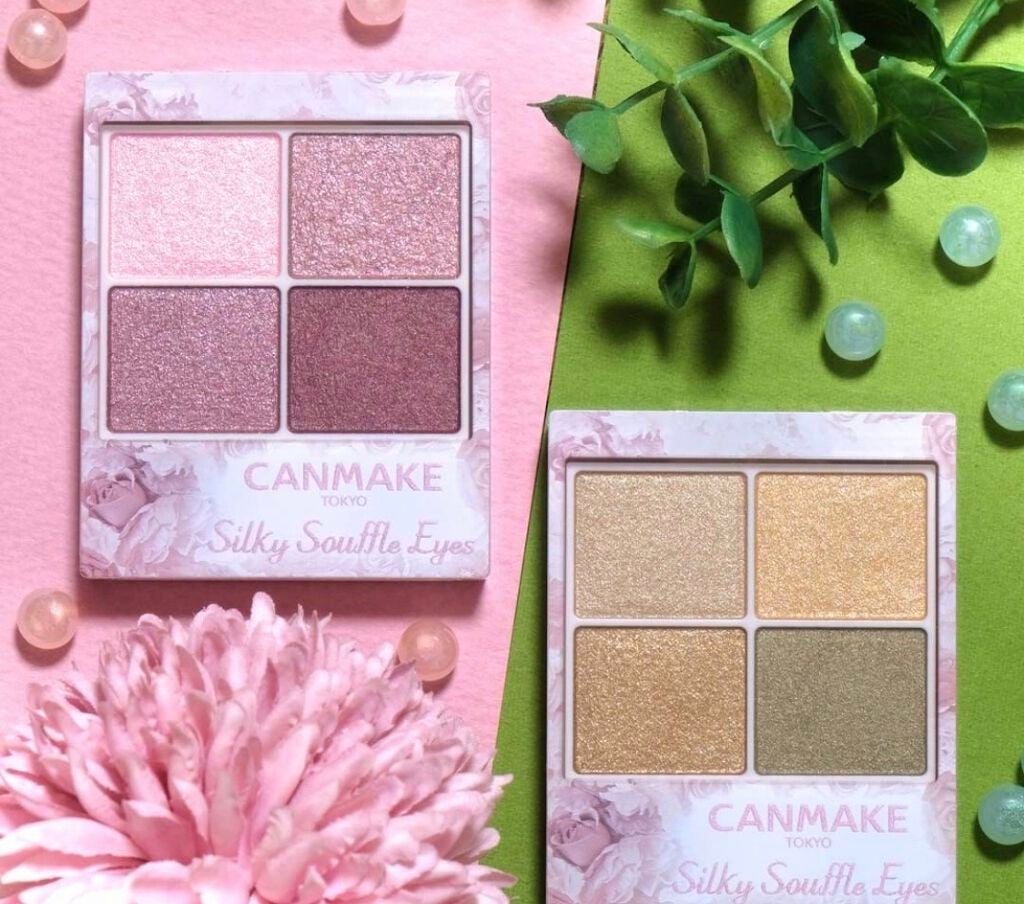 シルキースフレアイズ/キャンメイク/アイシャドウパレットを使ったクチコミ(1枚目)