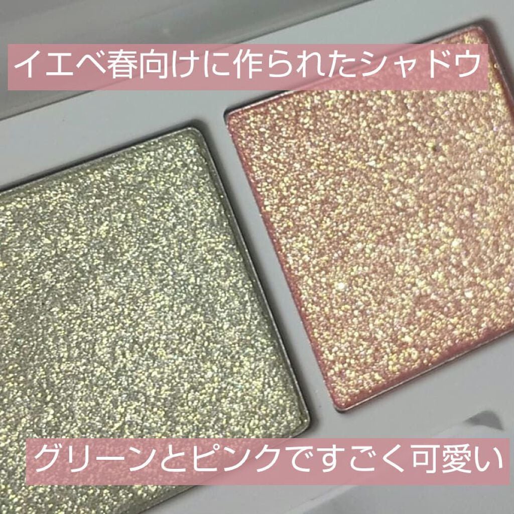 マイカラー デュオシャドウ/FAVES BEAUTY/アイシャドウパレットを使ったクチコミ(2枚目)