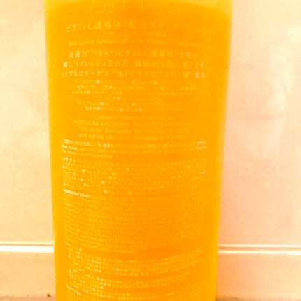 VC1000ローション/プラチナレーベル/化粧水を使ったクチコミ(3枚目)