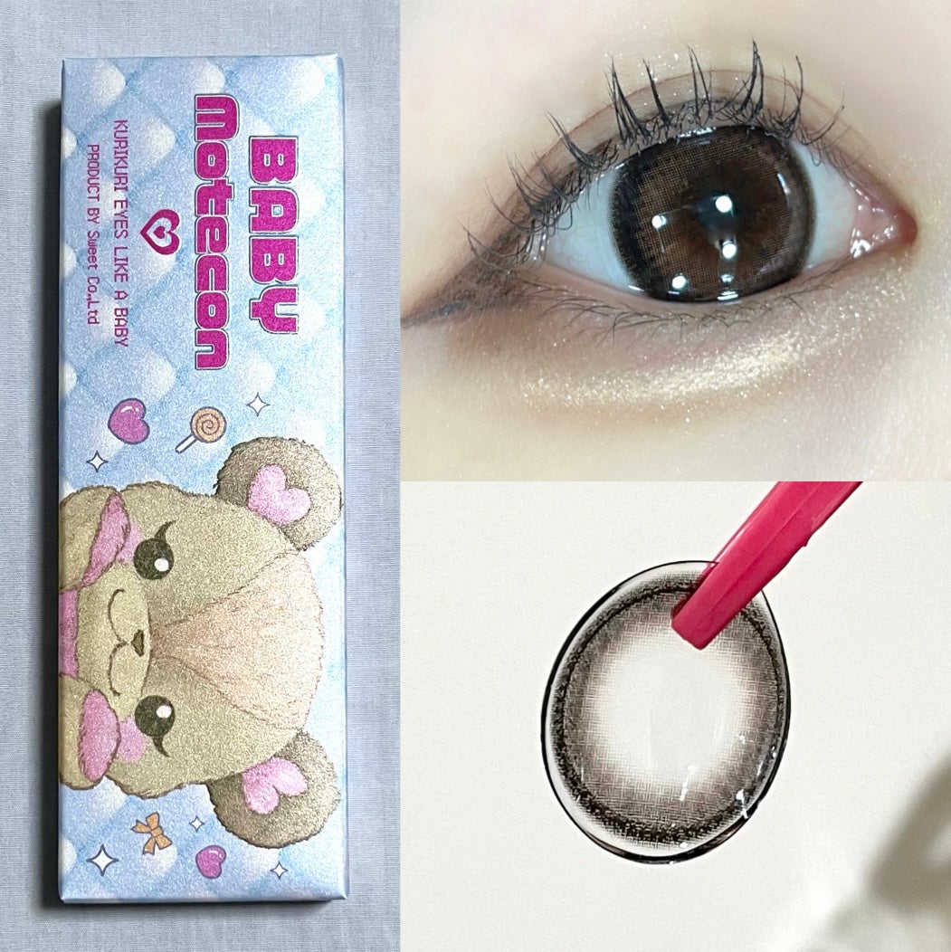 ♡はるはる♡ on LIPS 「〖まるでアプリのように盛れるカラコン!〗日本承認最大級レンズ!..」(2枚目)