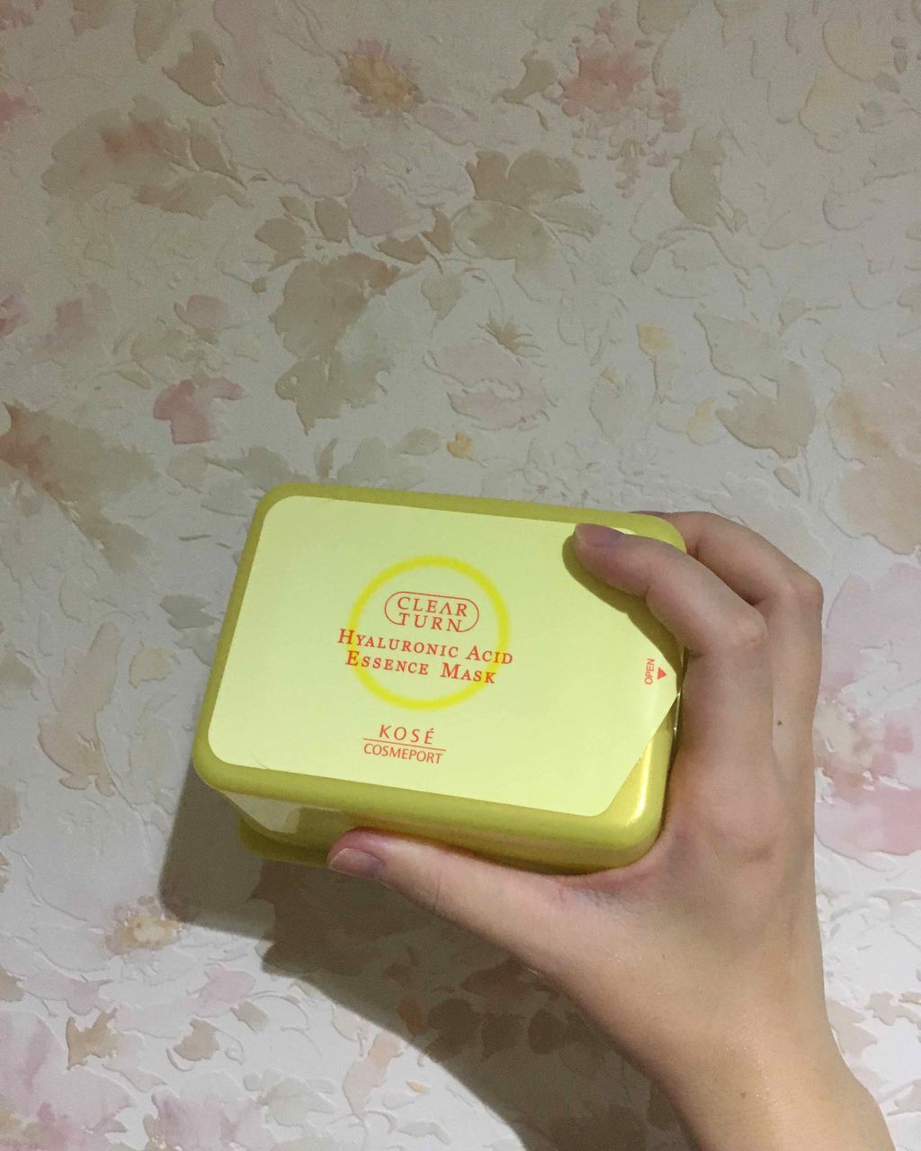 エッセンスマスク (ヒアルロン酸)/クリアターン/シートマスク・パックを使ったクチコミ（2枚目）