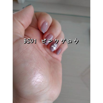 ドレープド シマーグロウ/excel/パウダーハイライトを使ったクチコミ(6枚目)