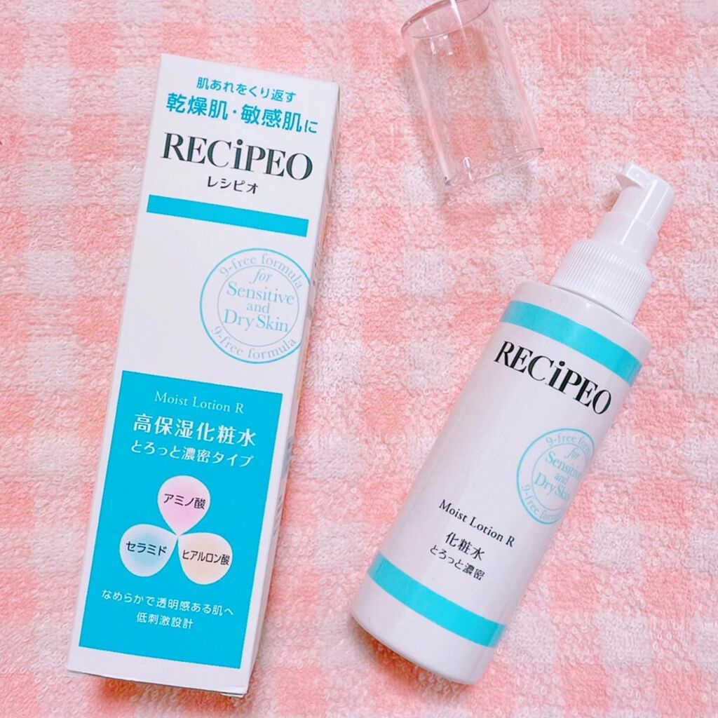 レシピオ モイストローションR/レシピオ/化粧水を使ったクチコミ（1枚目）