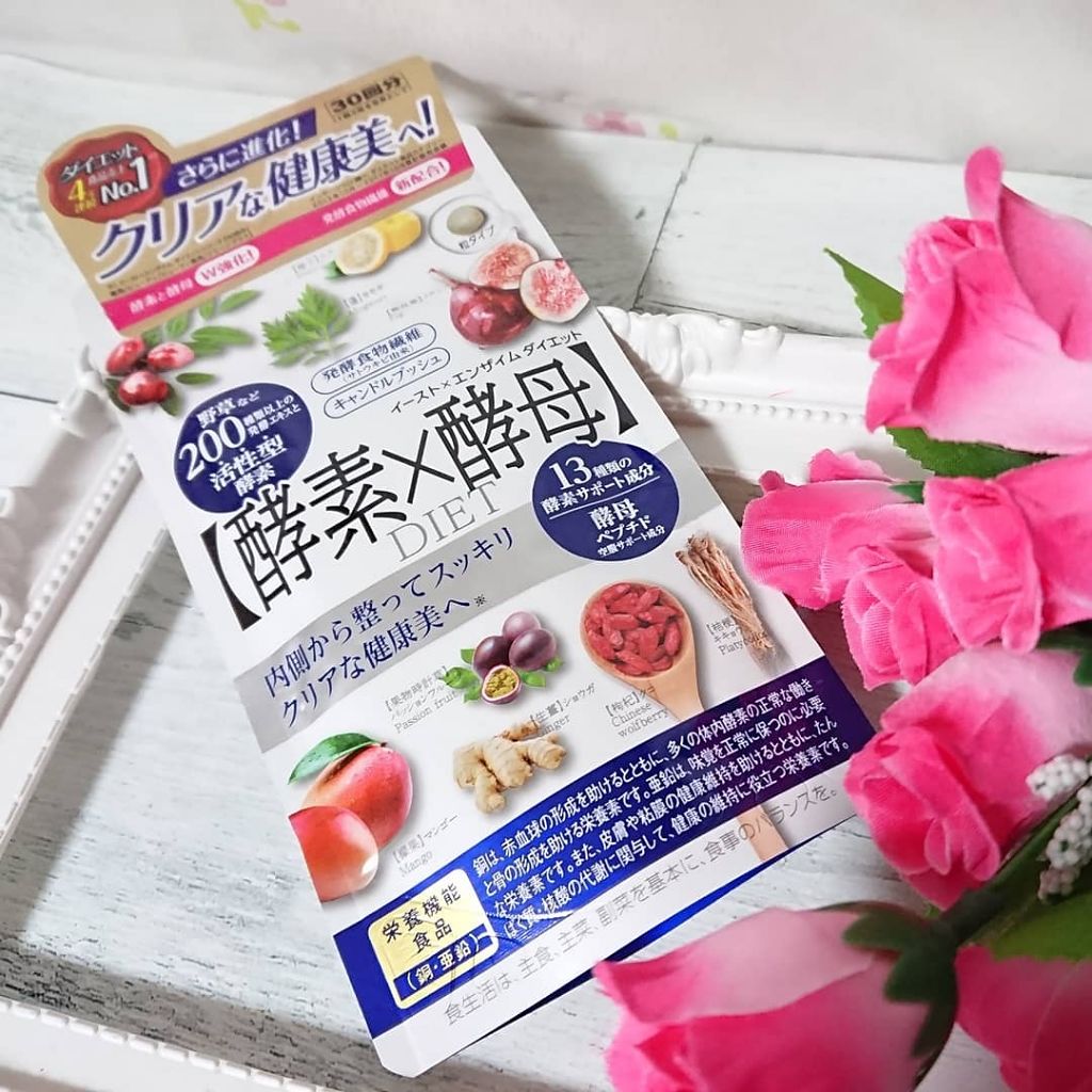 イースト×エンザイムダイエット/メタボリック/ボディサプリメントを使ったクチコミ(1枚目)