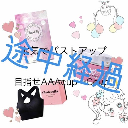 ã䜿ã£ãã¯ãã³ãïŒ1æç®ïŒ