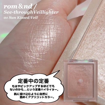 シャドウパレット/dasique/アイシャドウパレットを使ったクチコミ(5枚目)