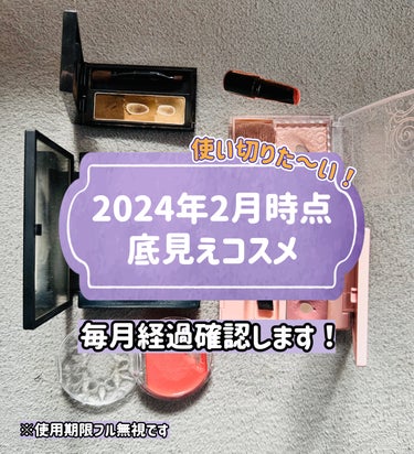 ライトリフレクティングセッティングパウダー　プレスト　N/NARS/プレストパウダーを使ったクチコミ（1枚目）