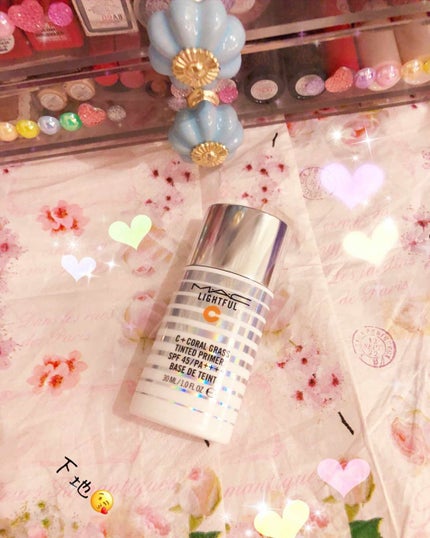 ライトフル C+ティンティッド プライマーSPF45(PA++++)/M・A・C/化粧下地を使ったクチコミ(1枚目)