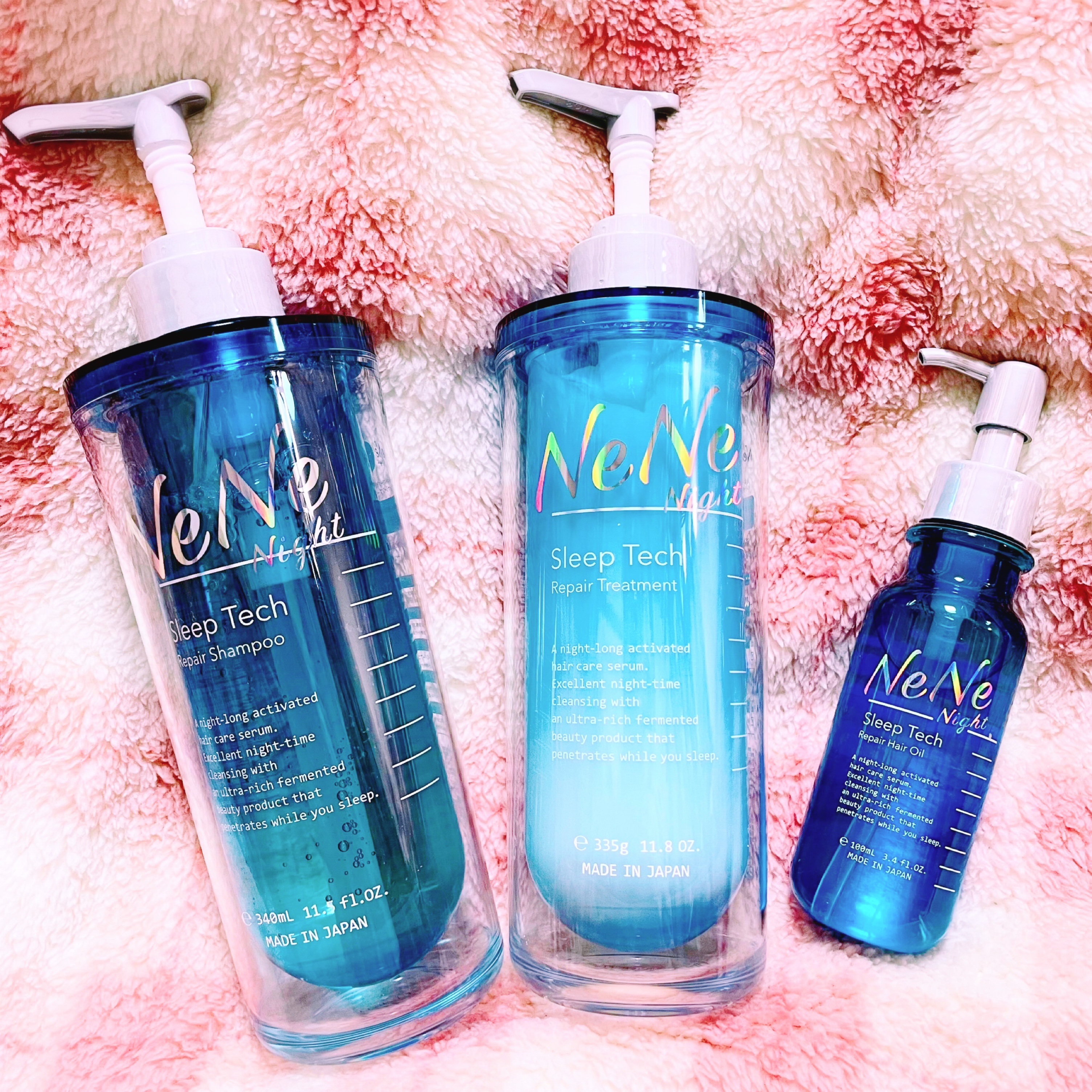 スリープテック リペア ヘアオイル/NeNe Night/ヘアオイルを使ったクチコミ（1枚目）