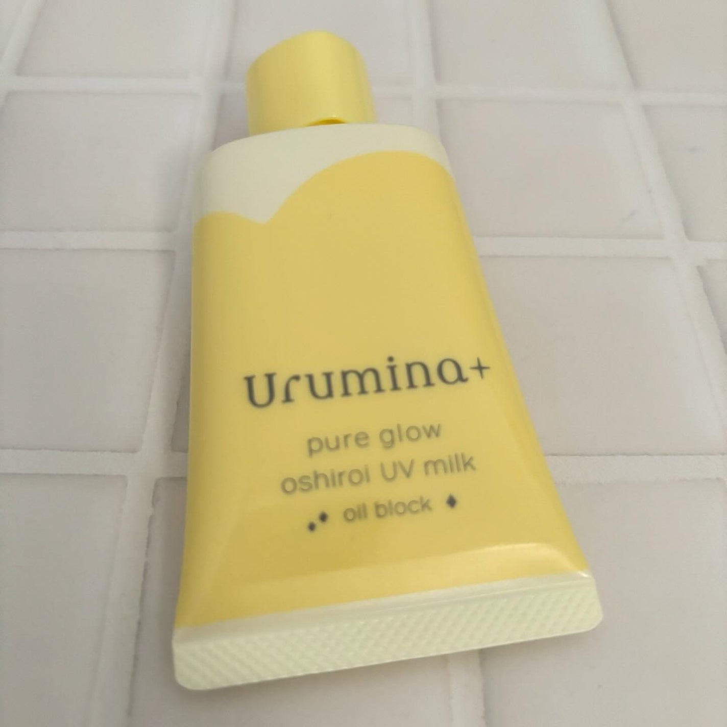ウルミナプラス 生つや肌おしろい乳液 オイルブロック/ウルミナプラス/乳液を使ったクチコミ(2枚目)