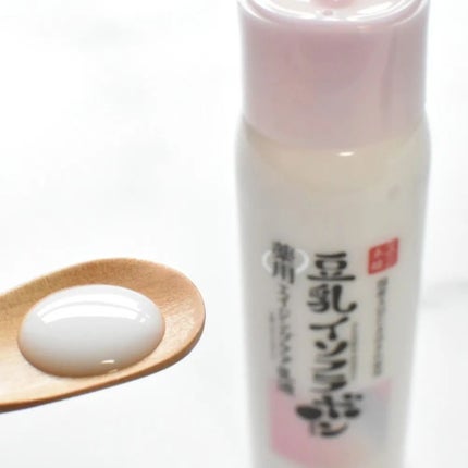 薬用リンクル乳液 ホワイト/なめらか本舗/乳液を使ったクチコミ(2枚目)