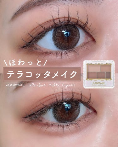 バンビシリーズ ワンデー ナチュラル Pure Brown/AngelColor/ワンデー（１DAY）カラコンを使ったクチコミ（1枚目）