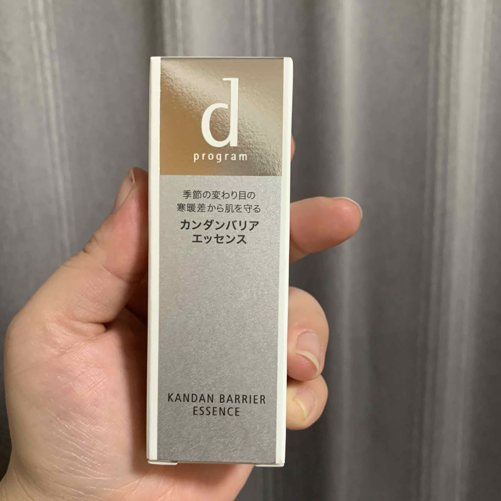 カンダンバリア エッセンス/d プログラム/美容液を使ったクチコミ(1枚目)