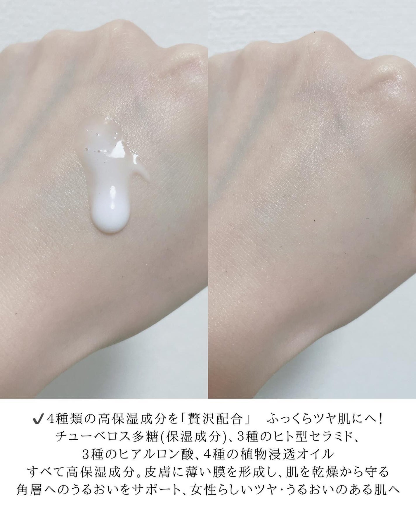 FA 導入ローション/botanical mee/化粧水を使ったクチコミ(6枚目)