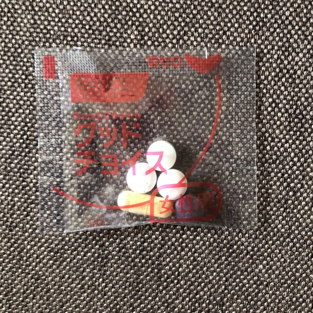 20代からのサプリメント 女性用(旧)/ファンケル/健康サプリメントを使ったクチコミ（2枚目）