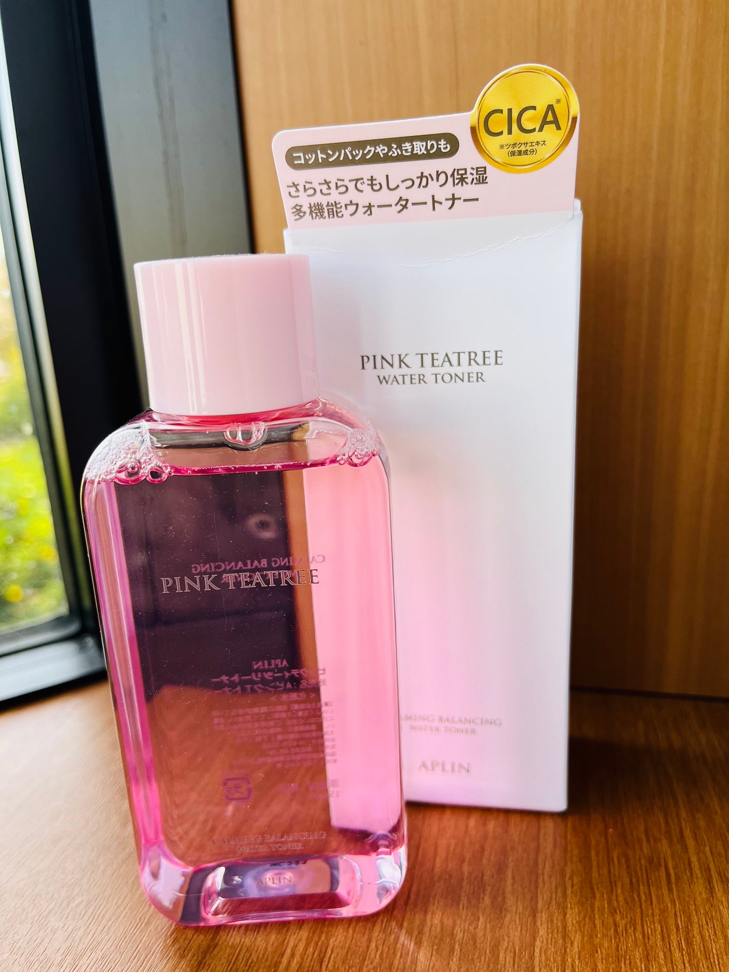 ピンクティーツリートナー/APLIN/化粧水を使ったクチコミ(1枚目)