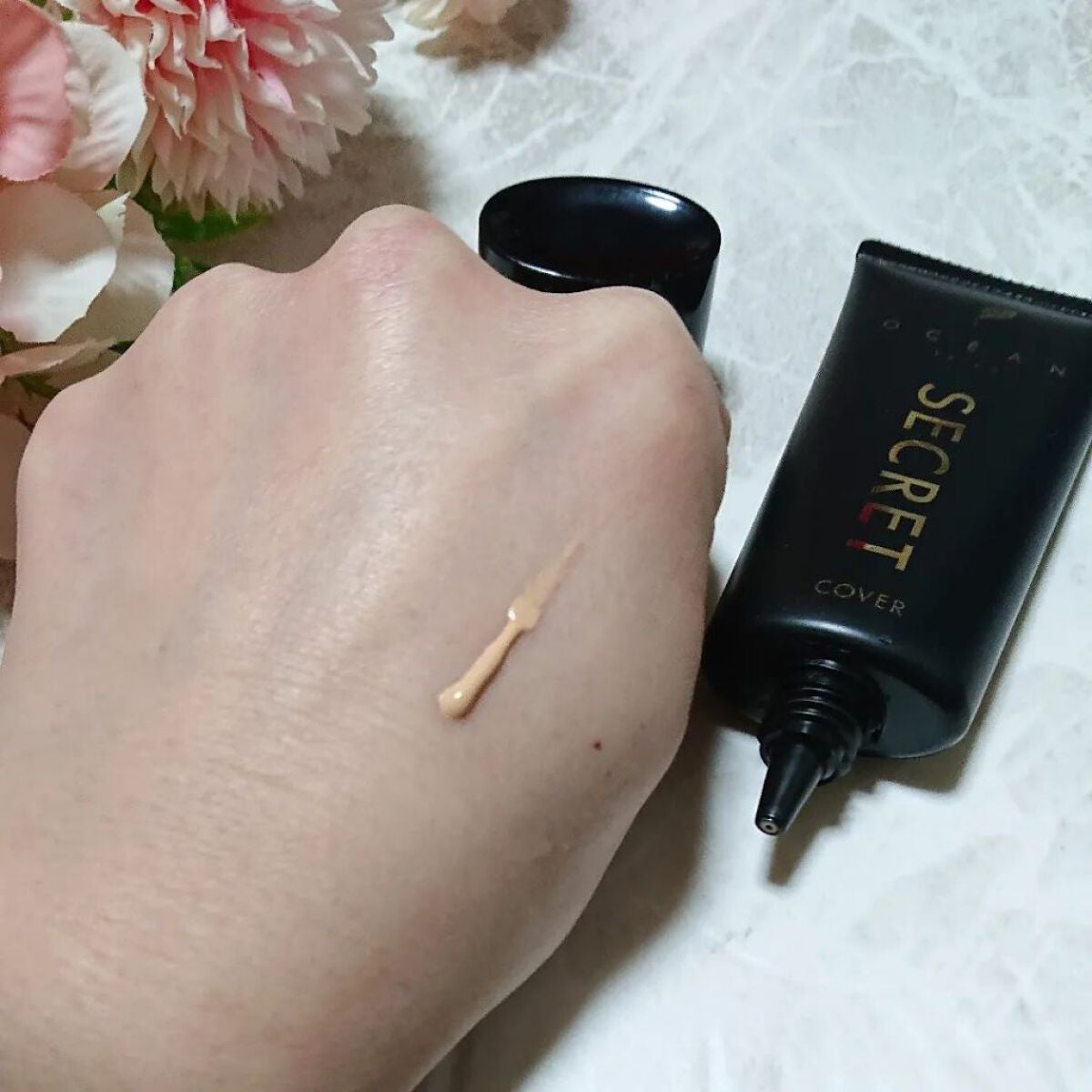 オーシャントリコ シークレットメイク BBクリーム カバー/OCEAN TRICO/BBクリームを使ったクチコミ(4枚目)