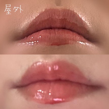 【旧】ディオール アディクト リップ マキシマイザー/Dior/リップグロスを使ったクチコミ(5枚目)