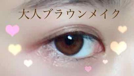 nicola 2020年1月号/nicola(ニコラ)/雑誌を使ったクチコミ(1枚目)